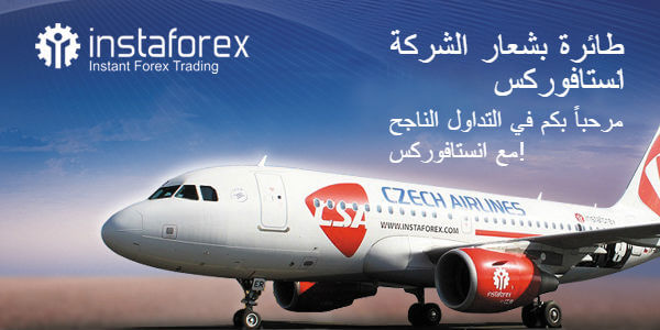 instaforex com feedback